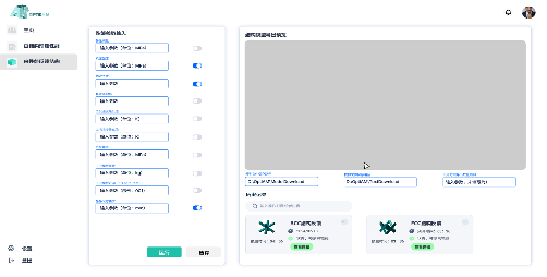 portfolio